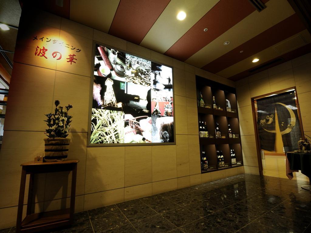 Taikanso Senaminoyu Niigata Exterior foto